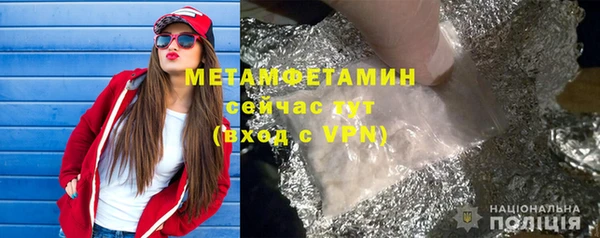 COCAINE Богданович