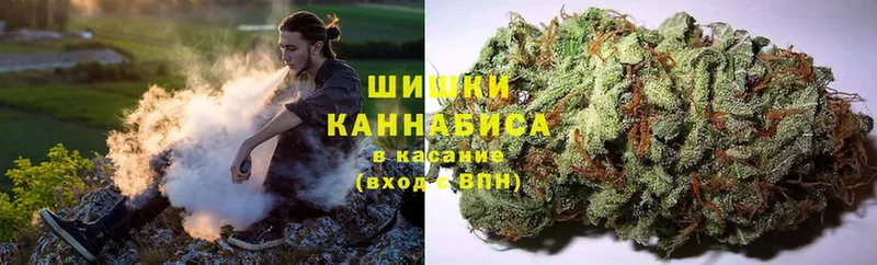 Марихуана Ganja  Бобров 